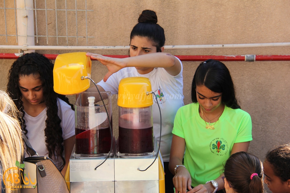 Kids day nady islamy (18).jpeg